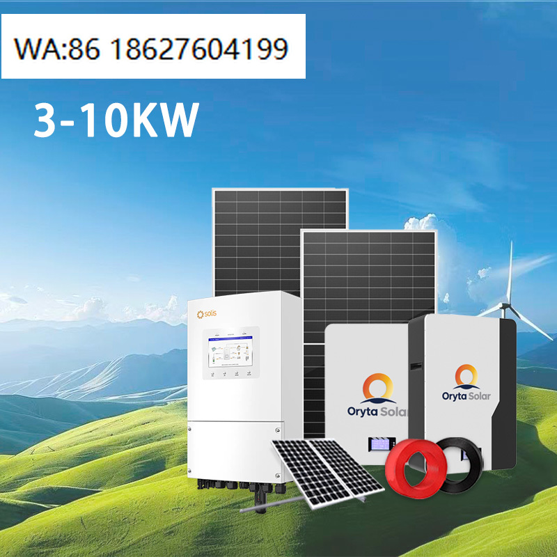 3KW-10KW Complete Off-Grid Hyb - Off Grid Solar Kit 评论和价格