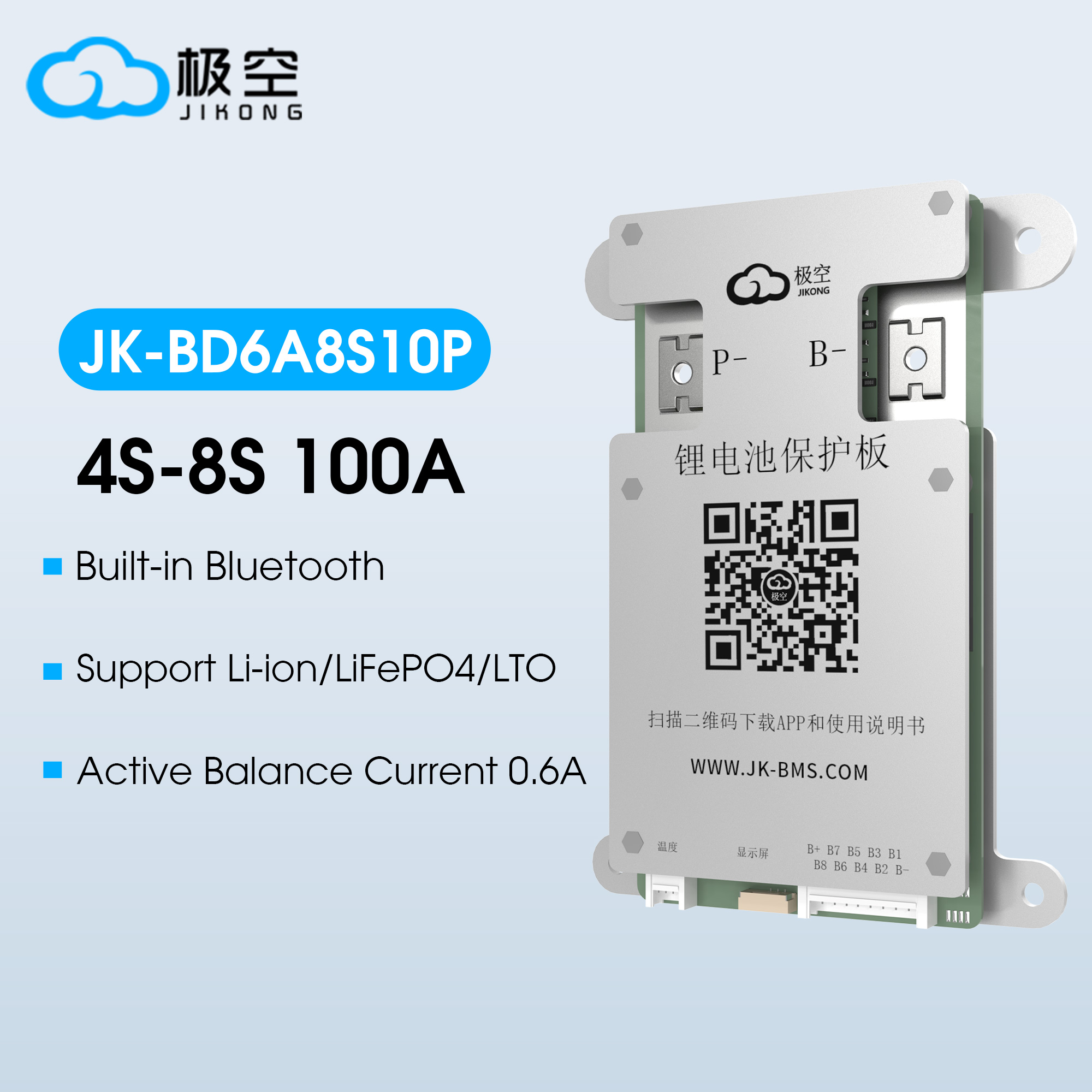 JIKONG BMS BD6A8S10P 4S 5S 6S  - Lithium Battery 100Ah 评论和价格